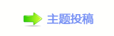 덯쩎婦_쁎䡎_噙퍾鱧扔